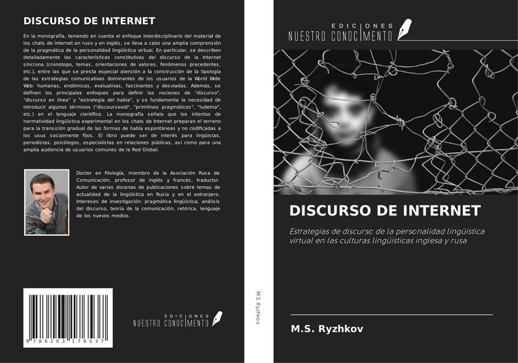 Produktbild: Discurso De Internet