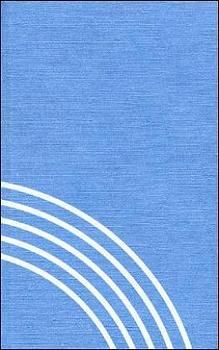 Produktbild: Evangelisches Gesangbuch. Ausgabe f&uuml;r die Evangelisch-Lutherische... / Evangelisches Gesangbuch. Ausgabe f&uuml;r die Evangelisch-Lutherische...