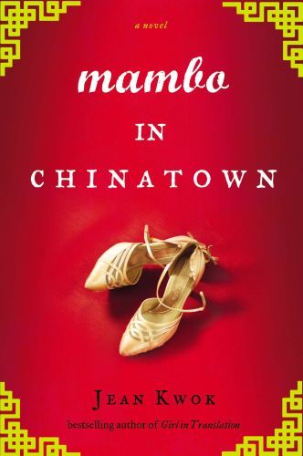 Produktbild: Mambo in Chinatown