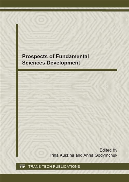 Produktbild: Prospects of Fundamental Sciences Development