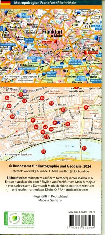 Produktbild: Metropolregion Frankfurt/Rhein-Main