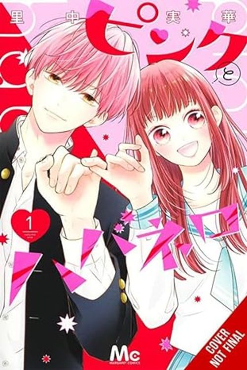 Produktbild: Pink & Habanero, Vol. 1