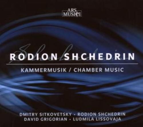 Produktbild: Sitkovetsky/Shchedrin/Grigorian/Lissovaja: Schtschedrin: Kam