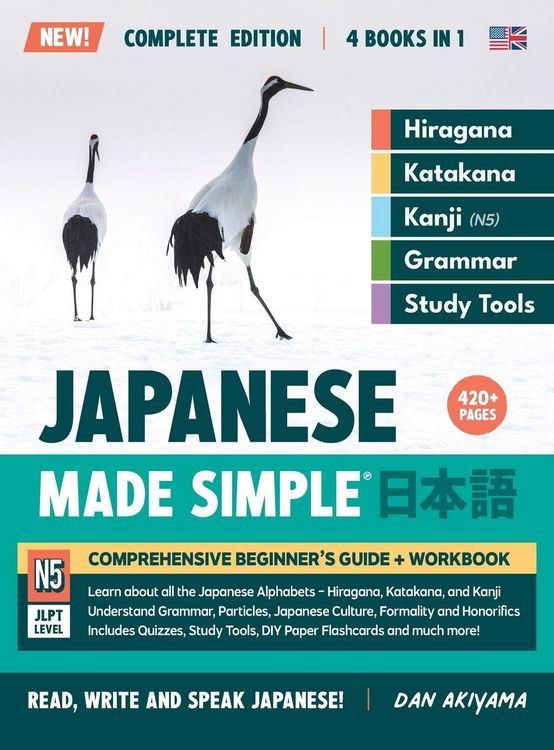 Produktbild: Learning Japanese, Made Simple | Beginner's Guide + Integrated Workbook | Complete Series Edition (4 Books in 1)