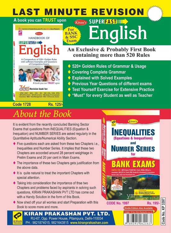 Produktbild: Bank PO-Chapterwise-Reasoning-Eng-2021