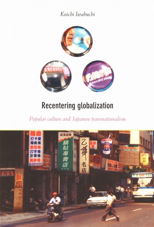 Produktbild: Recentering Globalization
