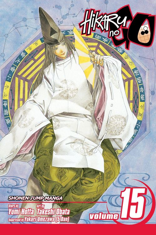 Produktbild: Hikaru No Go, Vol. 15