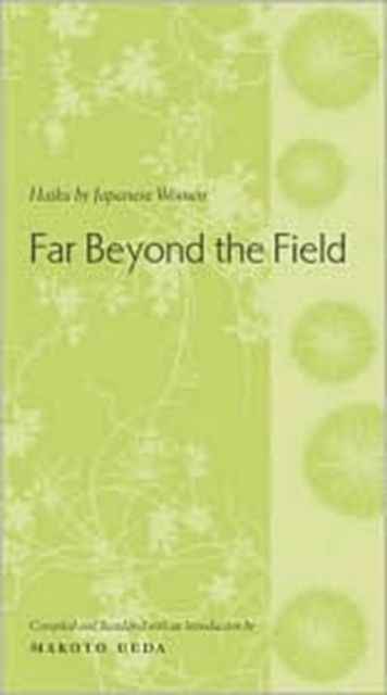 Produktbild: Far Beyond The Field