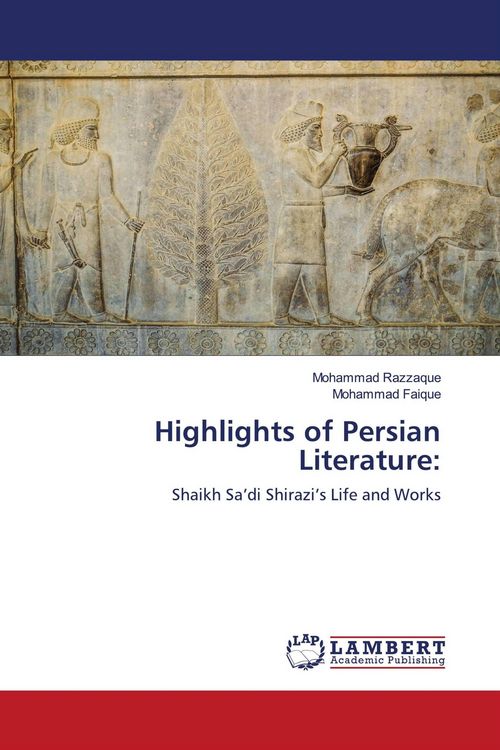 Produktbild: Highlights of Persian Literature: