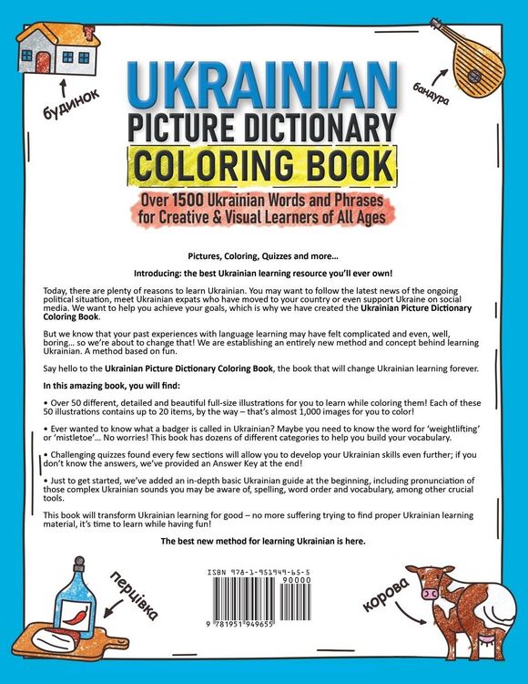 Produktbild: Ukrainian Picture Dictionary Coloring Book
