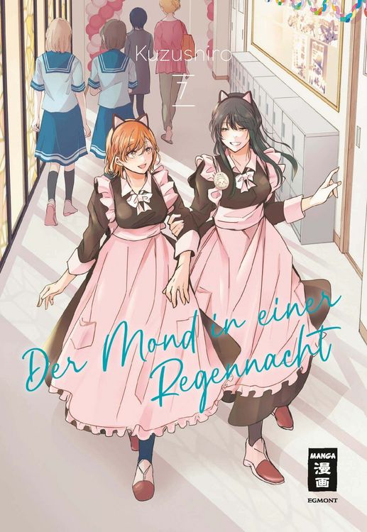 Produktbild: Der Mond in einer Regennacht 07