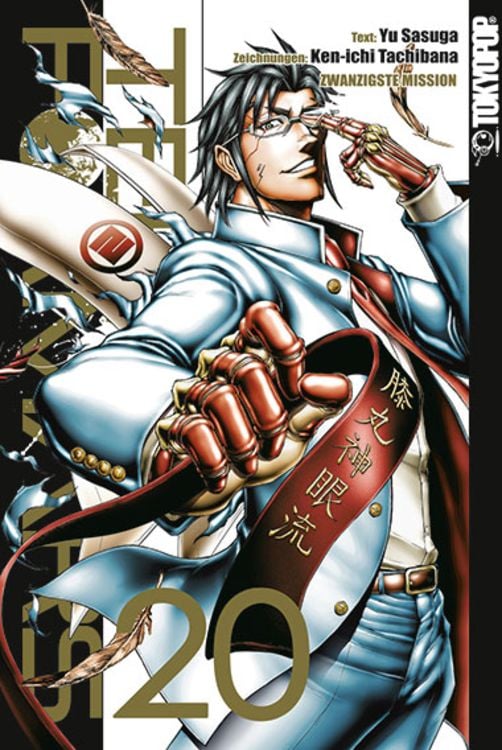 Produktbild: Terra Formars 20