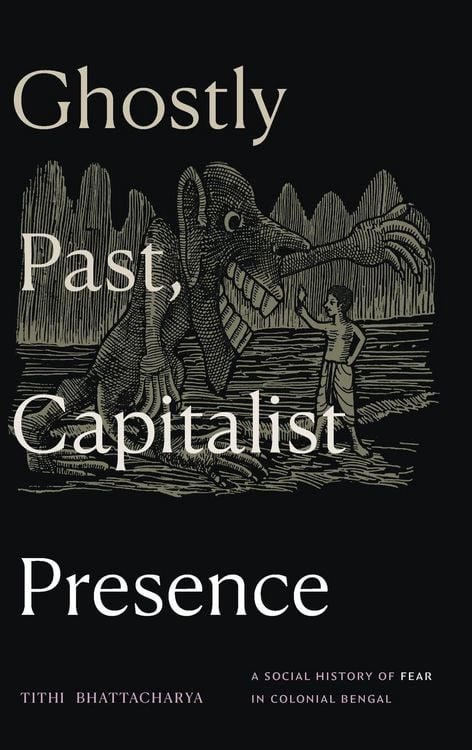 Produktbild: Ghostly Past, Capitalist Presence