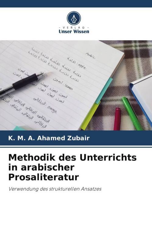 Produktbild: Methodik des Unterrichts in arabischer Prosaliteratur