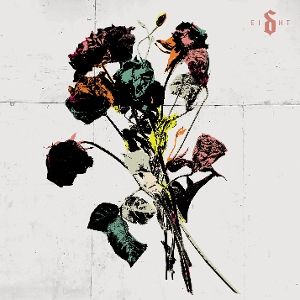 Produktbild: EI8TH (evergreen vinyl)