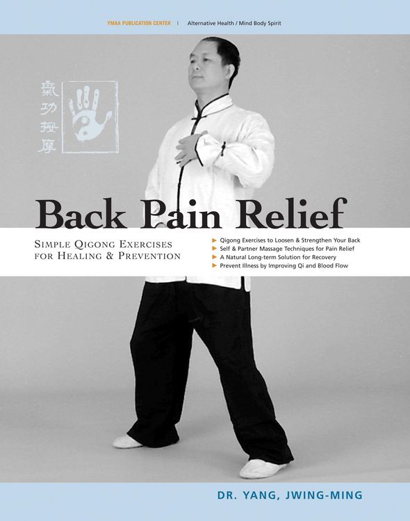 Produktbild: Back Pain Relief