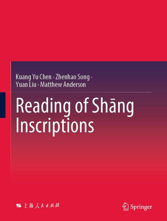 Produktbild: Reading of Shang Inscriptions