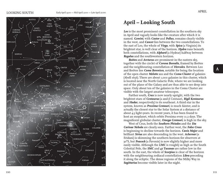 Produktbild: Night Sky Almanac 2026