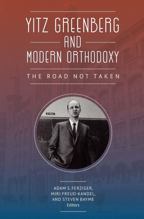 Produktbild: Yitz Greenberg and Modern Orthodoxy