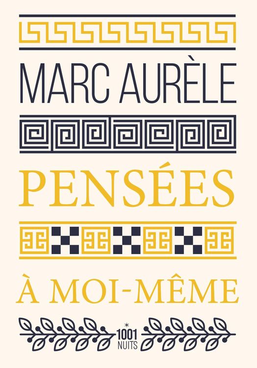 Produktbild: Pens&eacute;es &agrave; moi-m&ecirc;me