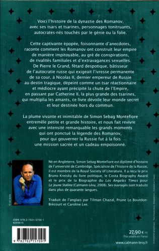Produktbild: Les Romanov : 1613-1918