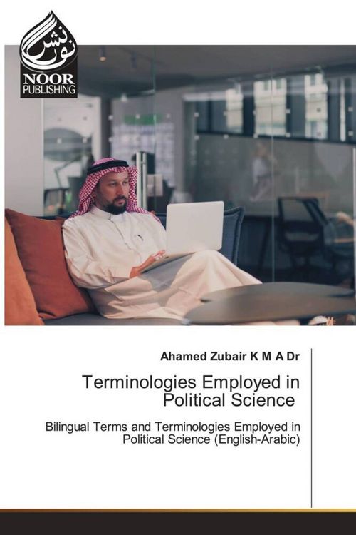 Produktbild: Terminologies Employed in Political Science