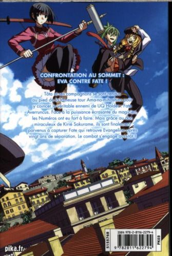 Produktbild: UQ Holder ! Tome 5
