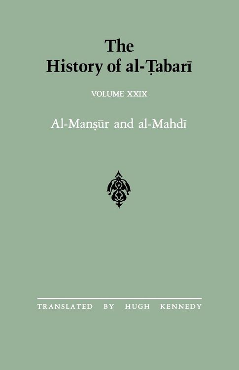 Produktbild: The History of al-&iquest;abar&iquest; Vol. 29