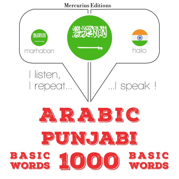 Produktbild: 1000 essential words in Punjabi
