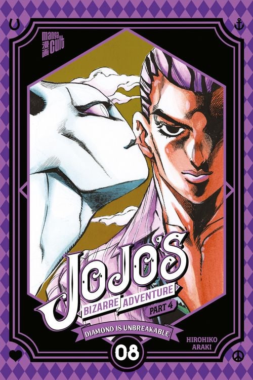 Produktbild: JoJo's Bizarre Adventure - Part 4 Diamond is Unbreakable 08