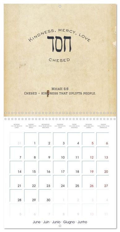 Produktbild: The Radiance of Hebrew Letters of Spirit and Light (Wall Calendar 2027 12 &times; 12 Inch) CALVENDO 12 Month Wall Calendar