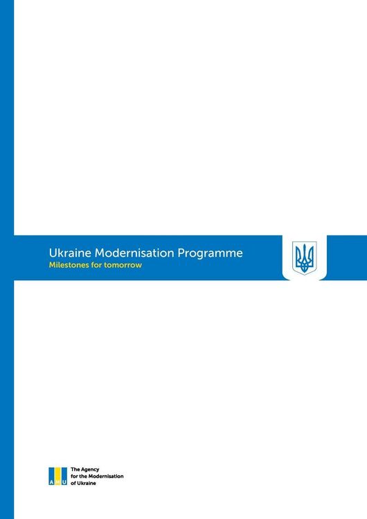 Produktbild: Ukraine Modernisation Programme