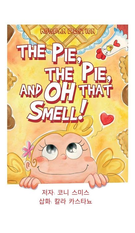 Produktbild: The Pie, The Pie and Oh That Smell!