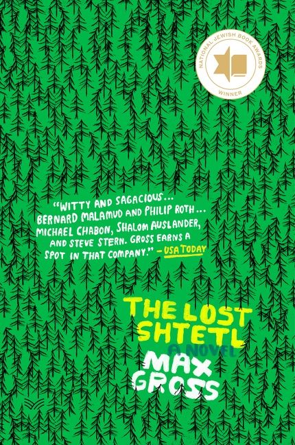 Produktbild: The Lost Shtetl