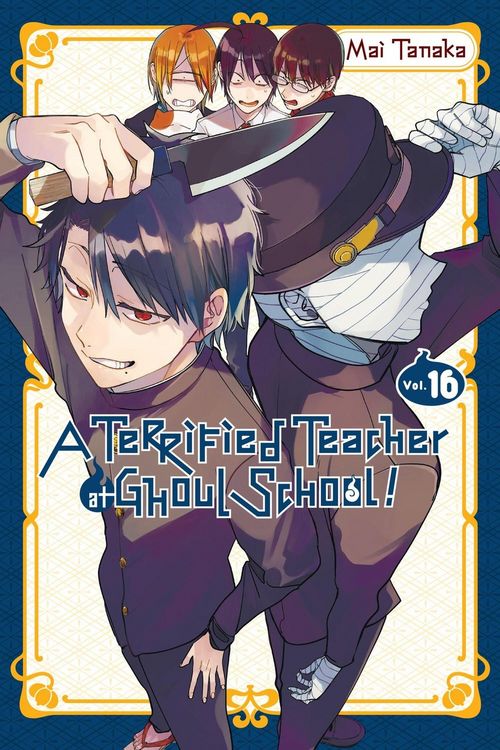 Produktbild: A Terrified Teacher at Ghoul School!, Vol. 16