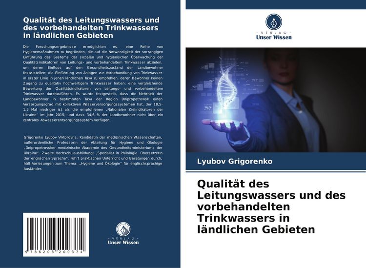 Produktbild: Qualit&auml;t des Leitungswassers und des vorbehandelten Trinkwassers in l&auml;ndlichen Gebieten