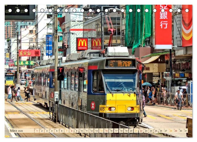 Produktbild: Ich fahre gern Stra&szlig;enbahn (Tischkalender 2026 DIN A5 quer), CALVENDO Monatskalender