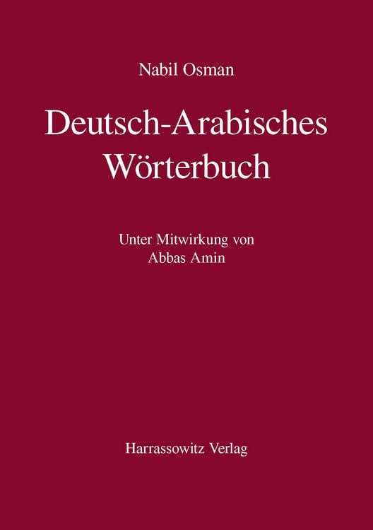 Produktbild: Deutsch-Arabisches W&ouml;rterbuch