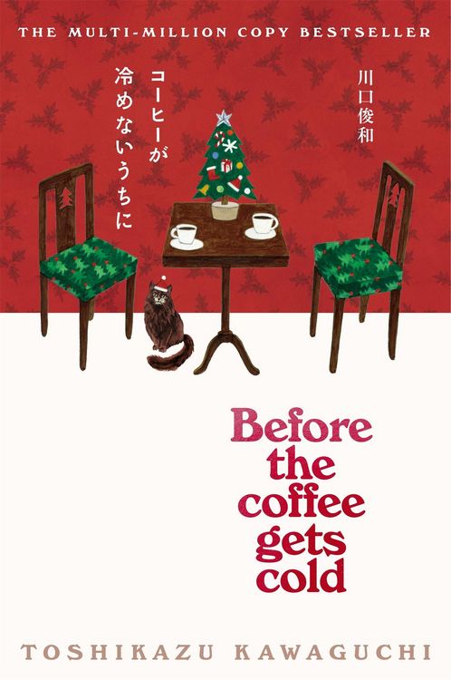 Produktbild: Before the Coffee Gets Cold