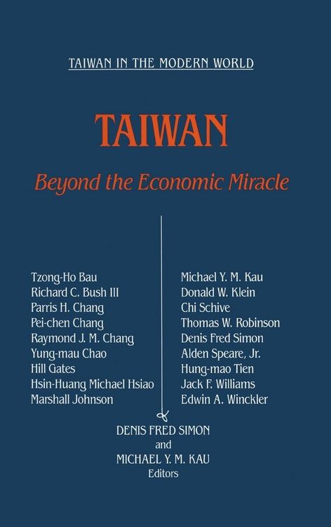 Produktbild: Taiwan