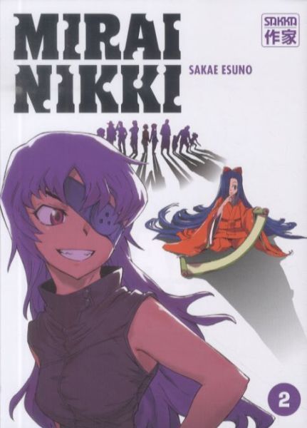 Produktbild: Mirai Nikki. Tome 2