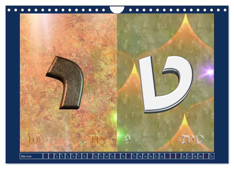 Produktbild: Alefbet Hebr&auml;ische Lettern (Wandkalender 2026 DIN A4 quer), CALVENDO Monatskalender