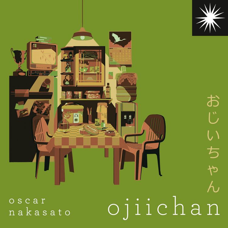 Produktbild: Ojiichan