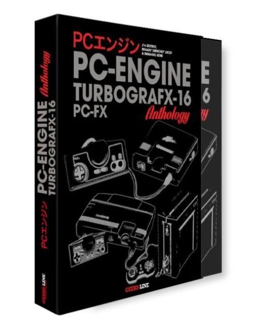 Produktbild: The PC Engine / TurboGrafx & PC-FX Anthology