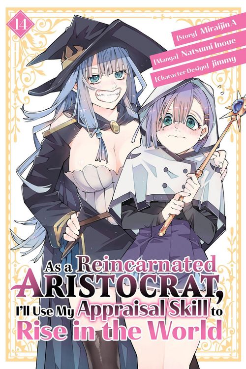 Produktbild: As a Reincarnated Aristocrat, I'll Use My Appraisal Skill to Rise in the World 14 (manga)