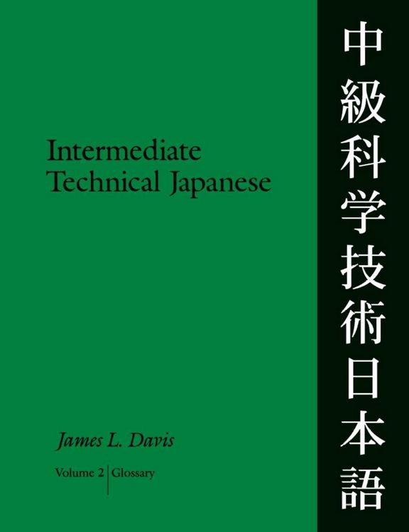 Produktbild: Intermediate Technical Japanese, Volume 2