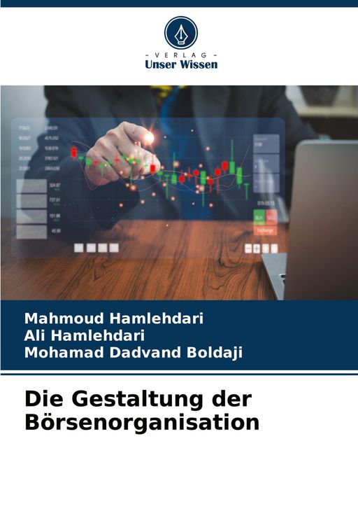 Produktbild: Die Gestaltung der B&ouml;rsenorganisation