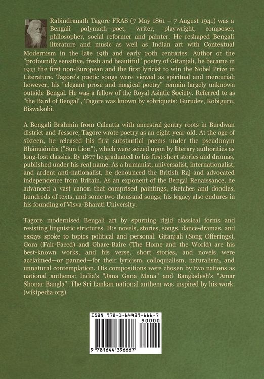 Produktbild: The Home and the World