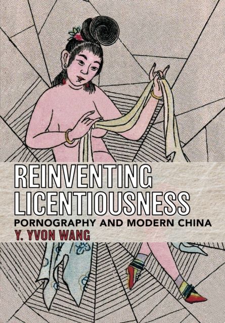 Produktbild: Reinventing Licentiousness