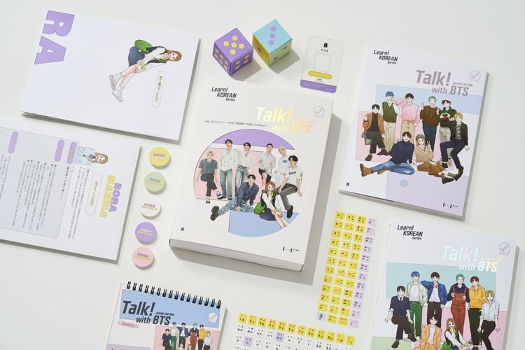 Talk! With BTS (Global edition) | 2-Book Set (without Motipen) | Korean  Learning for Basic Learners | Korean Keyboard Stickers